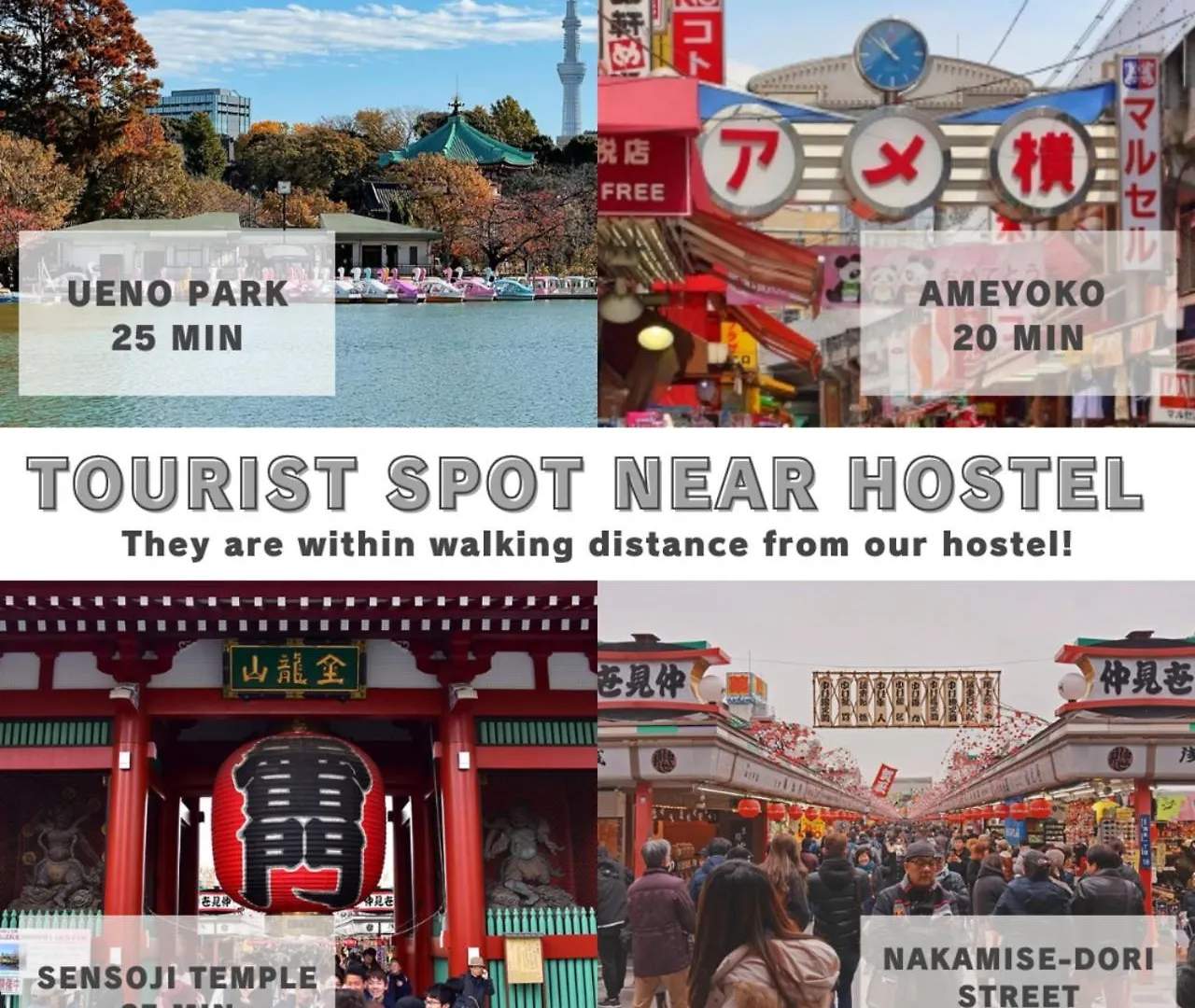 &And Hostel Kuramae West Tokyo Japan