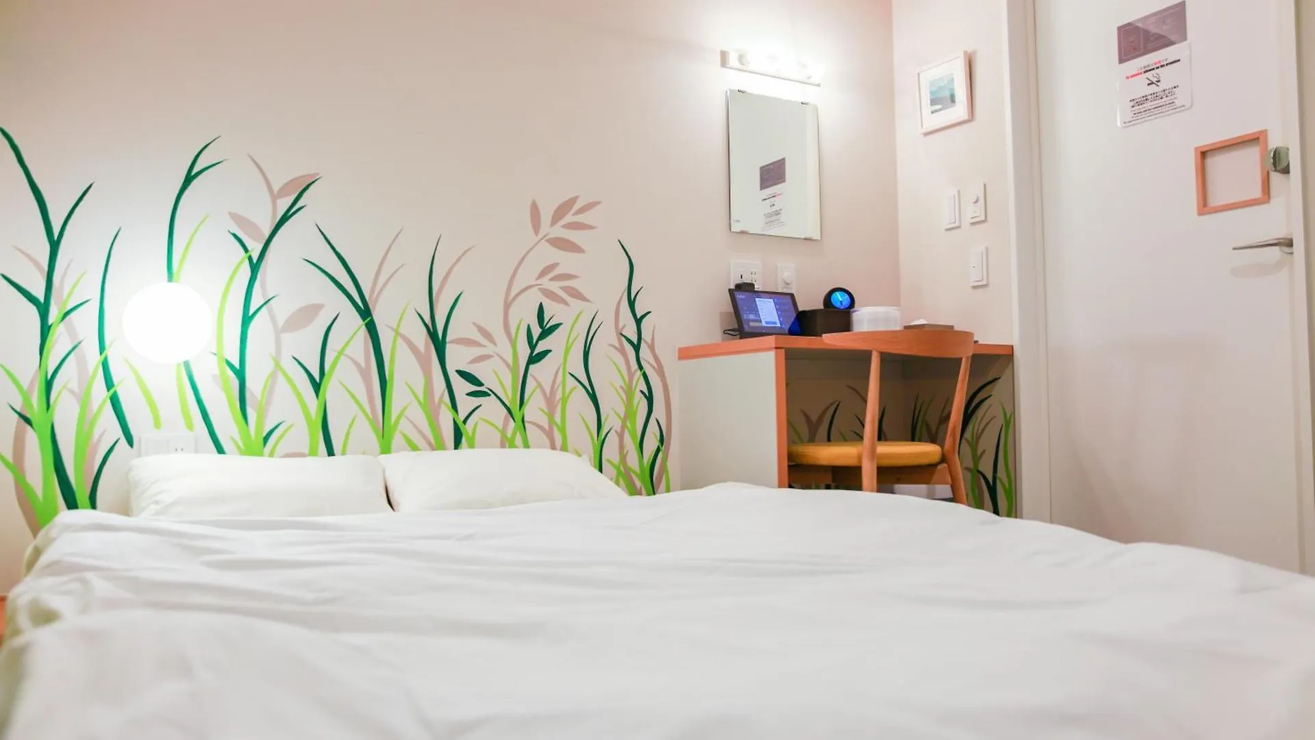 &And Hostel Kuramae West Tokyo
