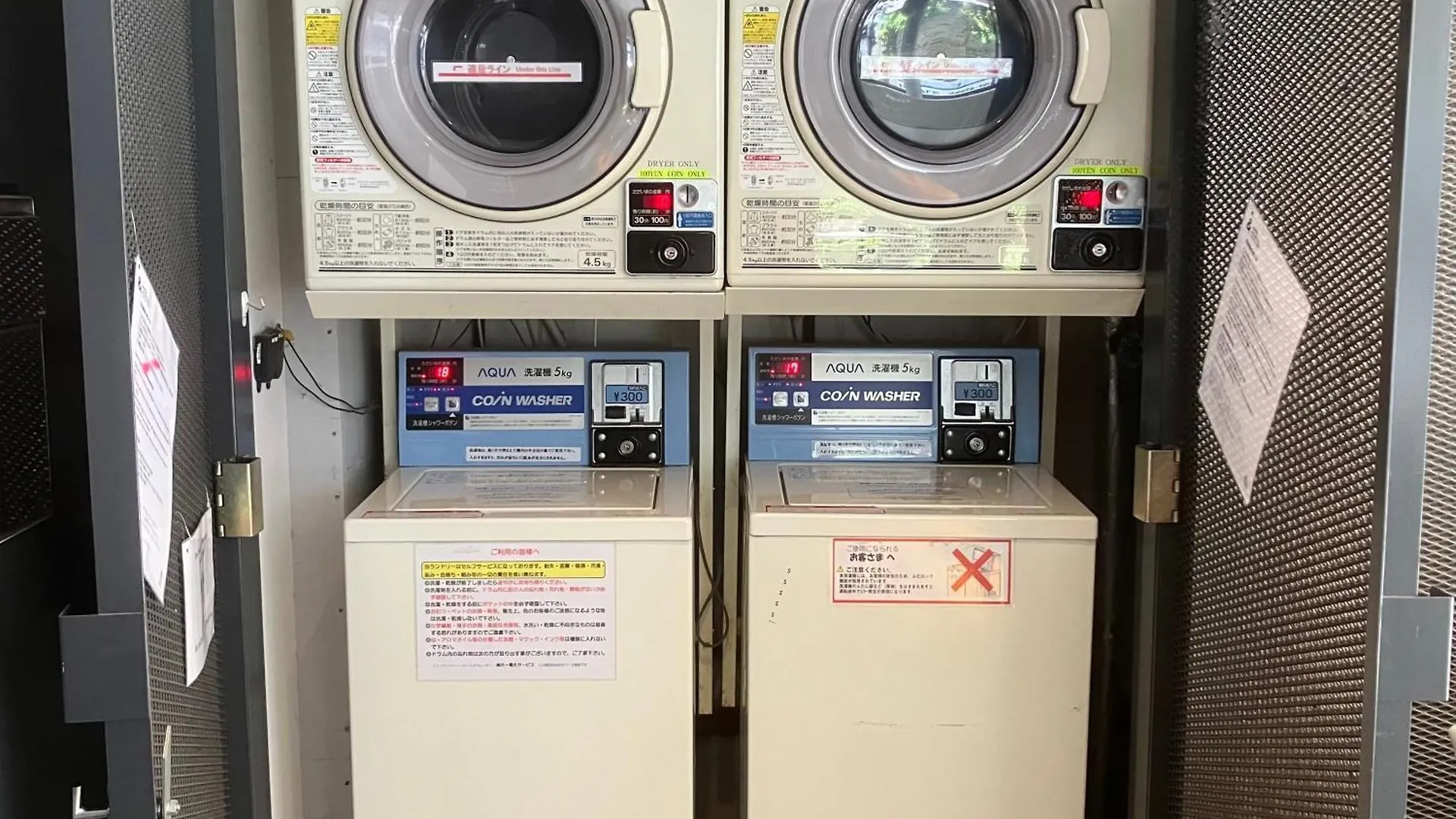 &And Hostel Kuramae West Tokyo