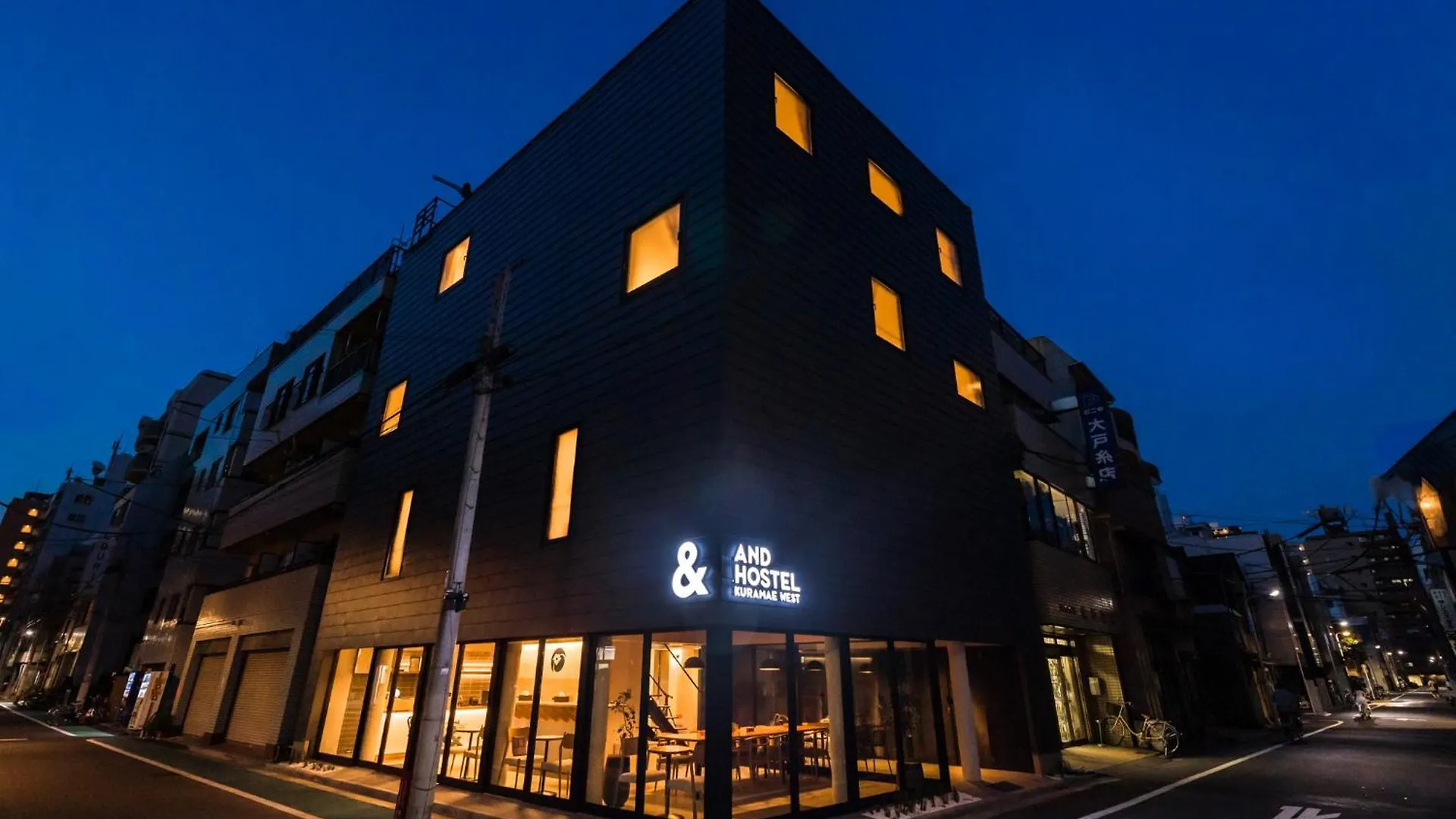 &And Hostel Kuramae West Tokyo